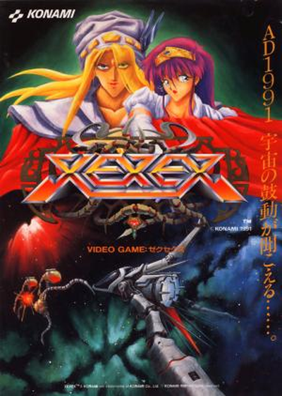 Xexex (ver JAA)